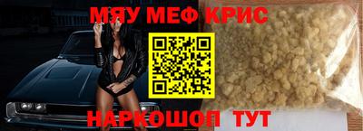 МДПВ Нальчик