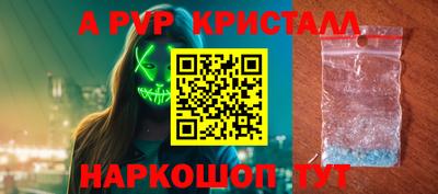 МДПВ Нальчик