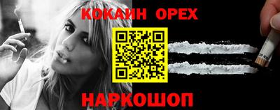 герыч Нарткала
