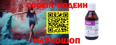 ECSTASY Наро-Фоминск