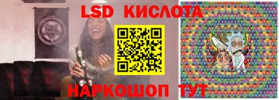 герыч Нарткала