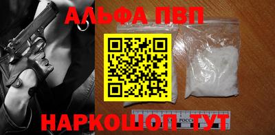 ECSTASY Наро-Фоминск