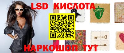 герыч Нарткала