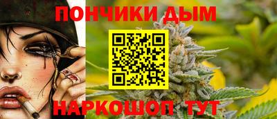 МДПВ Нальчик