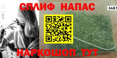МДПВ Нальчик