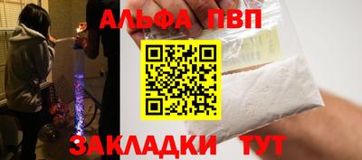 ECSTASY Наро-Фоминск