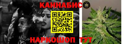 герыч Нарткала