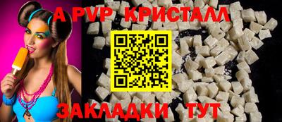 ECSTASY Наро-Фоминск