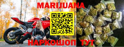 ECSTASY Наро-Фоминск