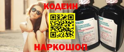ECSTASY Наро-Фоминск
