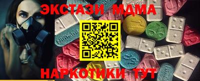МДПВ Нальчик