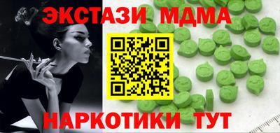 герыч Нарткала