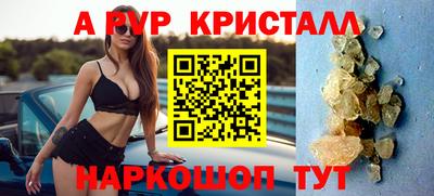 ECSTASY Наро-Фоминск