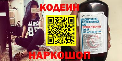 герыч Нарткала
