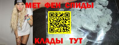МДПВ Нальчик