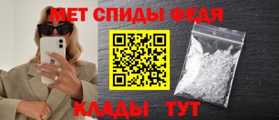 МДПВ Нальчик