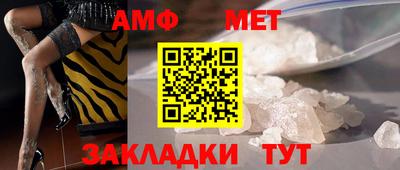 герыч Нарткала