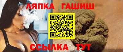 герыч Нарткала