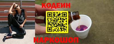 ECSTASY Наро-Фоминск