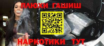 герыч Нарткала