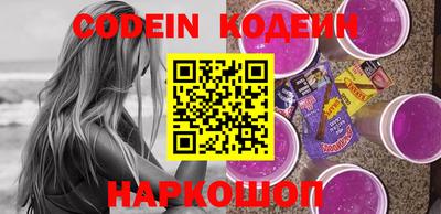 герыч Нарткала