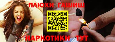 ECSTASY Наро-Фоминск