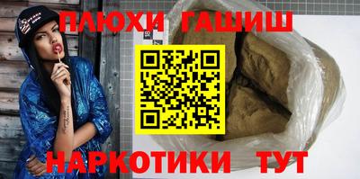 герыч Нарткала