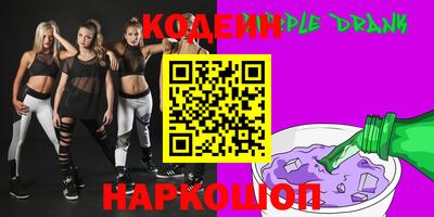 герыч Нарткала