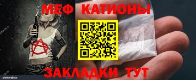 МДПВ Нальчик