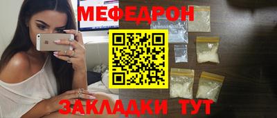 ECSTASY Наро-Фоминск