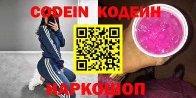 герыч Нарткала