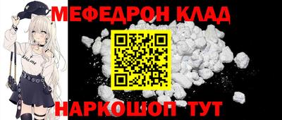 герыч Нарткала
