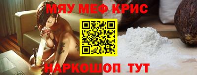 ECSTASY Наро-Фоминск