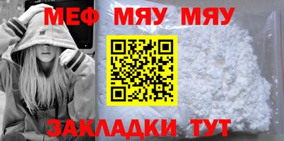 ECSTASY Наро-Фоминск